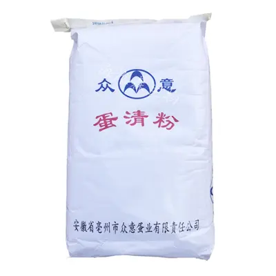 蛋清粉 食品应用鸡蛋蛋白粉 蛋白粉 营养强化剂 量大从优