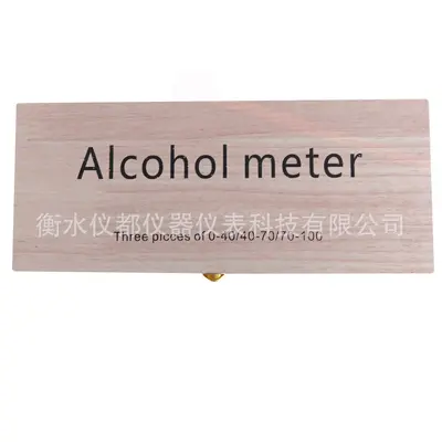 High-Precision Glass Alcohol Hydrometer, 0-100 Scale, Paper Tube Packaging - 8