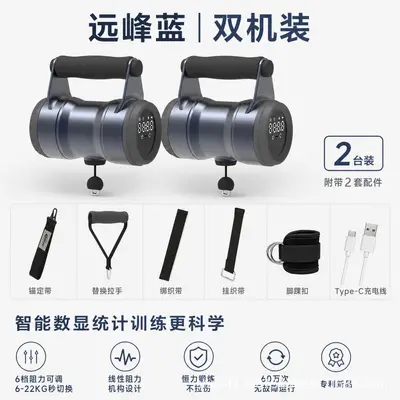 Adjustable Resistance Handheld Strength Trainer, Multifunctional - 13