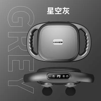 Massagepistole mit sechs Köpfen und hochfrequenter Vibration - 8