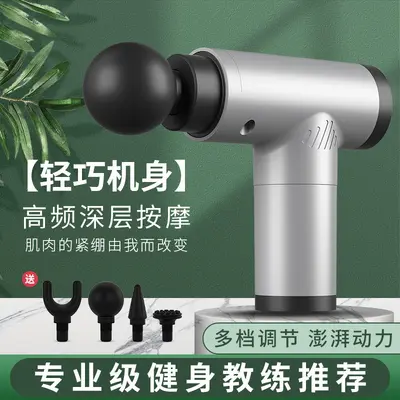全球跨境经典迷你款机械按键筋膜枪健身棒按摩棒筋膜枪 跨境专享 - 3