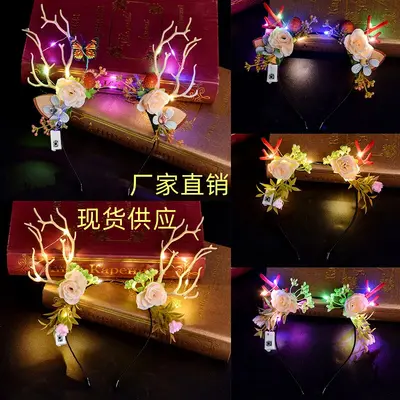 New Shiny Deer Antler Headband Flash Headband Flower Fairy Horn Headband Christmas Party Night Market Wholesale