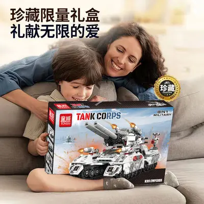 Askeri Uçak Gemisi Yapı Blokları Seti, Tank ve Savaş Uçağı, Çocuk Eğitici Oyuncak - 4