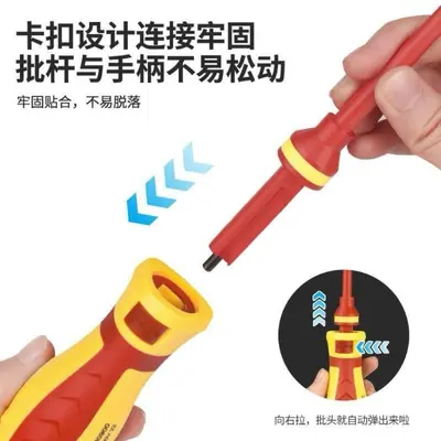 13-piece insulated screwdriver set, Phillips and flathead, electrician grade