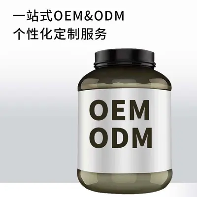 批发现货男女非分离运动补充剂乳清蛋白粉健身助力肌肉蛋白质