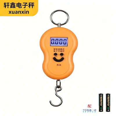 Kaynaktan fabrika taşınabilir elektronik terazi, hızlı kargo bagaj balık olta ağırlığı 50 kg, logo özelleştirmesi desteklenir - 7