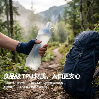 Lauf- und Marathon-Sporttrinkflasche für Damen und Herren, Outdoor-Trinkflasche mit Tragegurt, faltbar, tragbar, für Wandern und Outdoor-Aktivitäten