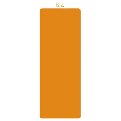 PU Rubber Yoga Mat 5mm Thick Wide Yoga Studio Logo - 13