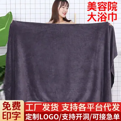 Güzellik salonu büyük banyo havluları toptan satış, ekstra büyük ve kalın, yetişkinler için emici banyo havluları, mikrofiber güzellik salonu yatak havluları