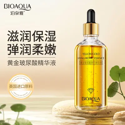 Hyaluronik Asit Altın Yüz Serumu Nemlendirici ve Aydınlatıcı 30 ml - 2