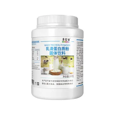 Erkek spor fitness protein tozu içeceği, peynir altı suyu