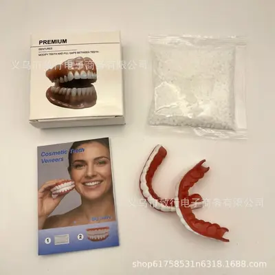 Realistic Full Coverage Fake Tooth Covers, 50 Pcs - 10