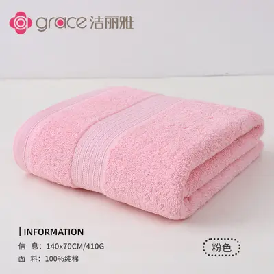Bath towel pure cotton, extra thick, hotel quality, embroidered - 7
