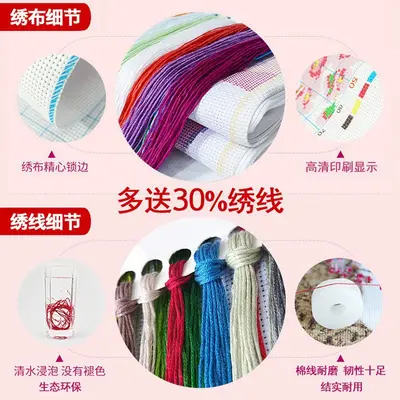 Kırsal manzara temalı DIY çapraz dikiş seti, tam nakış - 4