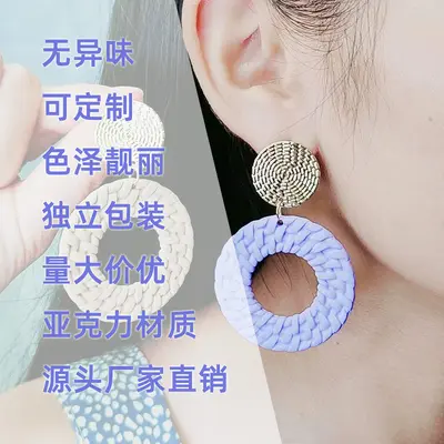 12-Color Bohemian Geometric Round Spray-Painted Earrings
