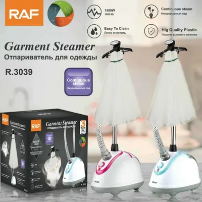 RAF Single-Pole Handheld Steam Garment Steamer, High-Power