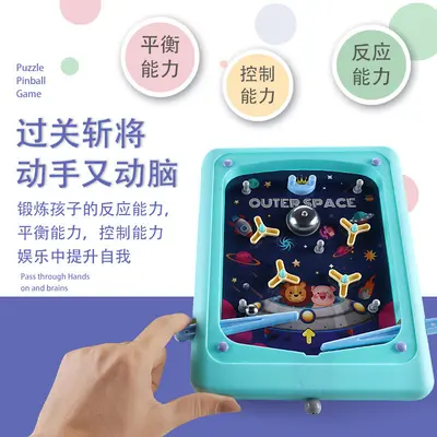 Children's 3D Pinball Machine, Cartoon Design Educational Toy - 3