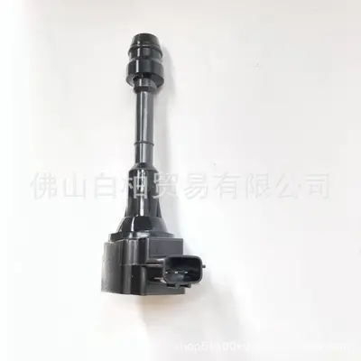 Ignition Coil 22448-8H315, 22448-8H300, 22448-8H311, UF350 for Nissan - 3