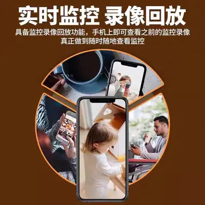 无线监控摄像头远程无电无网可用高清夜视室内室外家用连手机智能 - 4