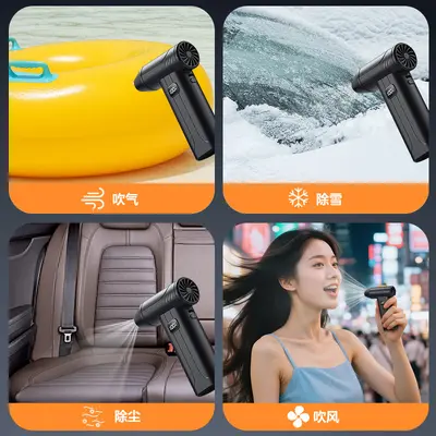 Rechargeable USB Handheld Turbo Fan, 2-in-1 Blow and Suction, Portable - 4
