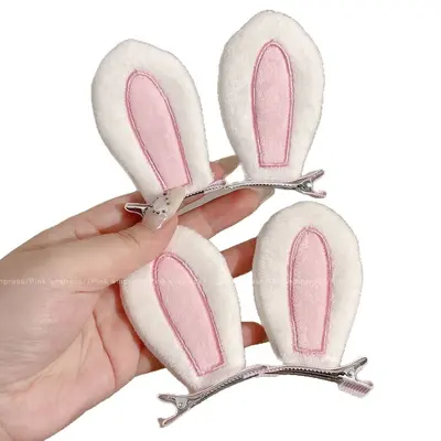 Children's Plush Bunny Ear Hair Clips, Princess Side Bangs Barrettes