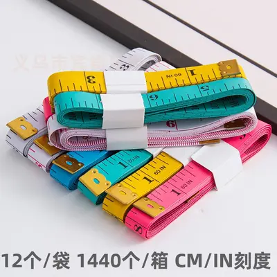 1.5 m Soft Tailor's Tape Measure for Chest, Waist and Hip Measurements - 11