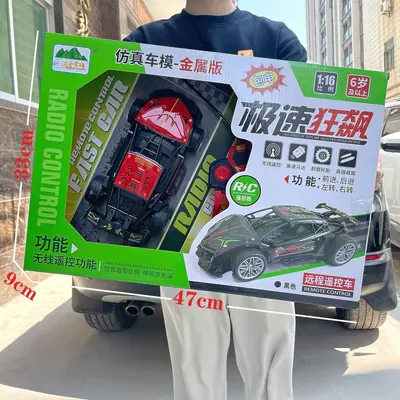 Large Wireless Remote Control Off-Road Car, Racing Car Model for Children - 12