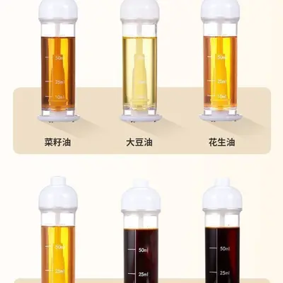 Oil spray bottle 100ml bottom spray olive oil BBQ control - 9