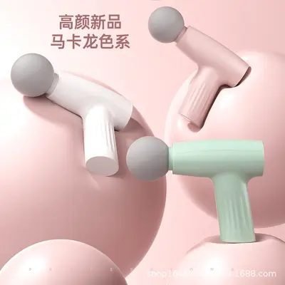 Mini Rechargeable Portable Massage Gun for Neck - 4