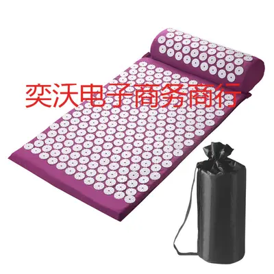 厂家批发针刺按摩垫瑜伽垫经络垫按摩理疗体操垫穴位放松瑜伽垫 - 5
