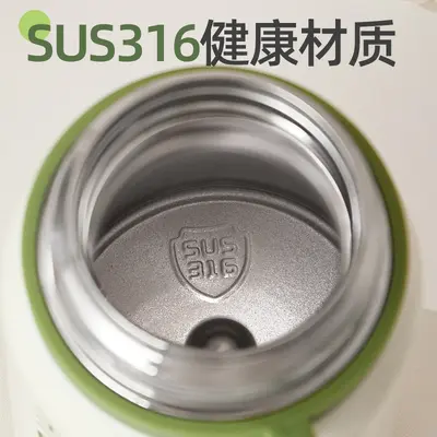 316 Stainless Steel Insulated Cup with Tea Infuser, Office Water Cup with Two Lids - 5
