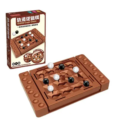 Track Logic Chess Two-Player Battle Children's Thinking Training Brain-Teasing Intelligence Board Game Toy Stall Wholesale - 6