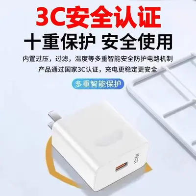 66W süper hızlı şarj cihazı, Honor cep telefonu flaş şarjı USB veri kablosu Huawei şarj cihazı seti toptan satış için uygun.