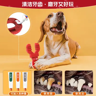 亚马逊新品狗狗磨牙玩具尼龙工具款啃咬耐磨宠物玩具跨境宠物用品