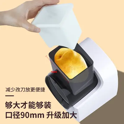 Cross-border Electric Storm Multifunctional Vegetable Cutter Household Drum Vegetable Slicer Potato Shredder Grater Slicer Grater Tool