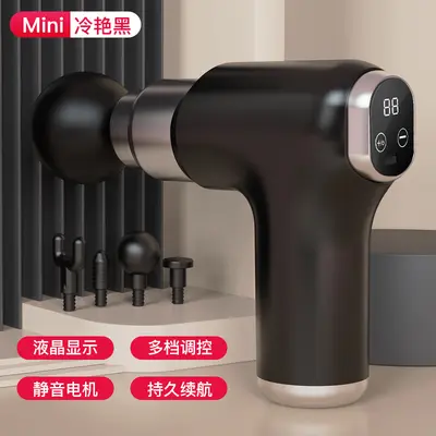Mini fasya tabancası, yüksek frekanslı vibrasyon, sessiz - 7