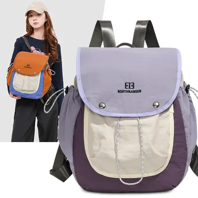 Contrast Color Nylon Backpack, Large Capacity, Lightweight, Multifunctional