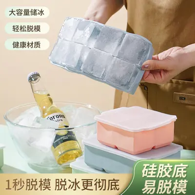 Cross-Border 4-Grid Silicone Ice Cube Tray with Lid, Easy-Release Home and Commercial Use Large Square Whiskey Long Bar Ice Mold - 3