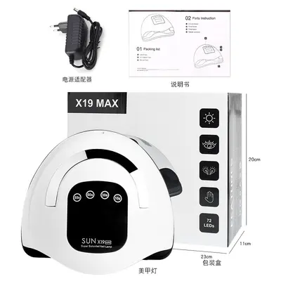 320W tırnak fototerapi makinesi UV kür lambası