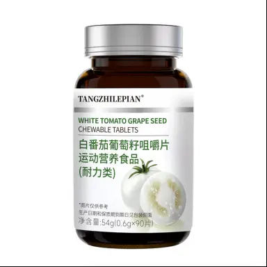 Glutathion-Kautabletten mit weißer Tomate und Traubenkern - 7
