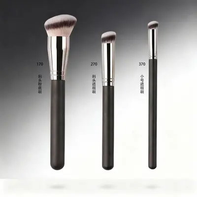 Single Makeup Brush - Flat Fishtail Foundation Brush Powder Brush Eyeliner Brush Nose Contour Blush Eyeshadow Brush Concealer Brush - 4