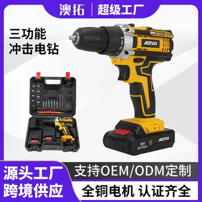 Lithium Rechargeable Drill and Screwdriver Set