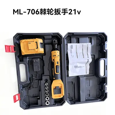 Lithium Battery 90-Degree Angle Electric Ratchet Wrench, High Torque - 10