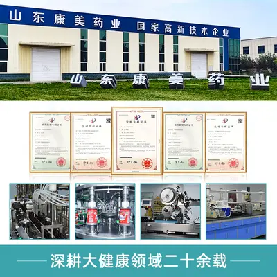 定制乳清蛋白粉OEM 运动营养耐力类复合乳清蛋白粉固体饮料代工