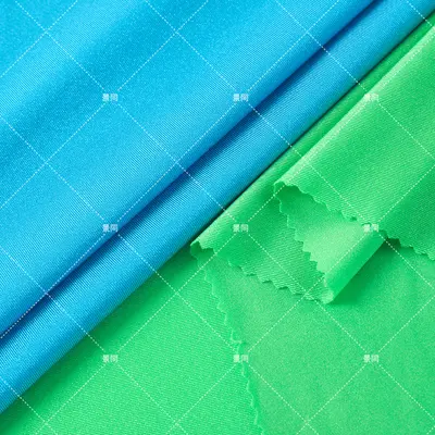 Glossy Nylon Fabric 170g, for Swimwear and Latin Dancewear