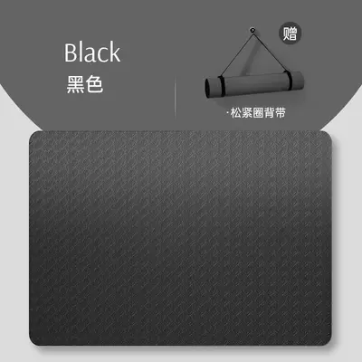 Extra Large Double Yoga Mat 140cm, Thickened and Soundproof - 11