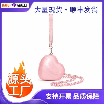 Transparent Acrylic Women's Evening Bag, Pink Heart Design