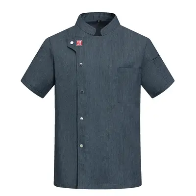 Men's Chef Work Jacket, Short Sleeve Elastic Kitchen Uniform - 8