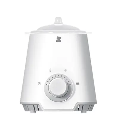 Little White Bear Multifunctional Baby Milk Warmer