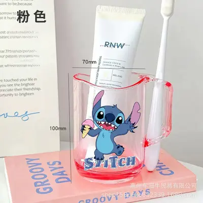 Anime Baskılı Çocuk Diş Fincanı, Sevimli Banyo Gargara Bardağı - 10